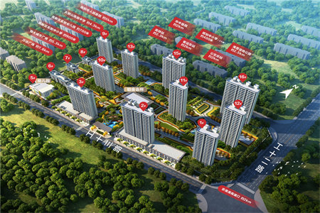 城北君瑞城2室2厅1卫116万91.32m2出售